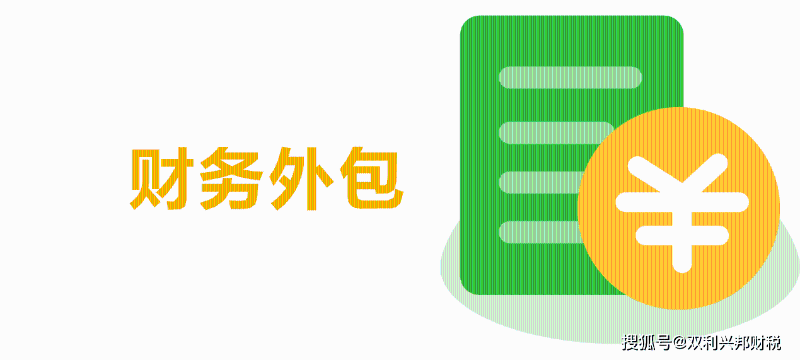 微信图片_20220831200856