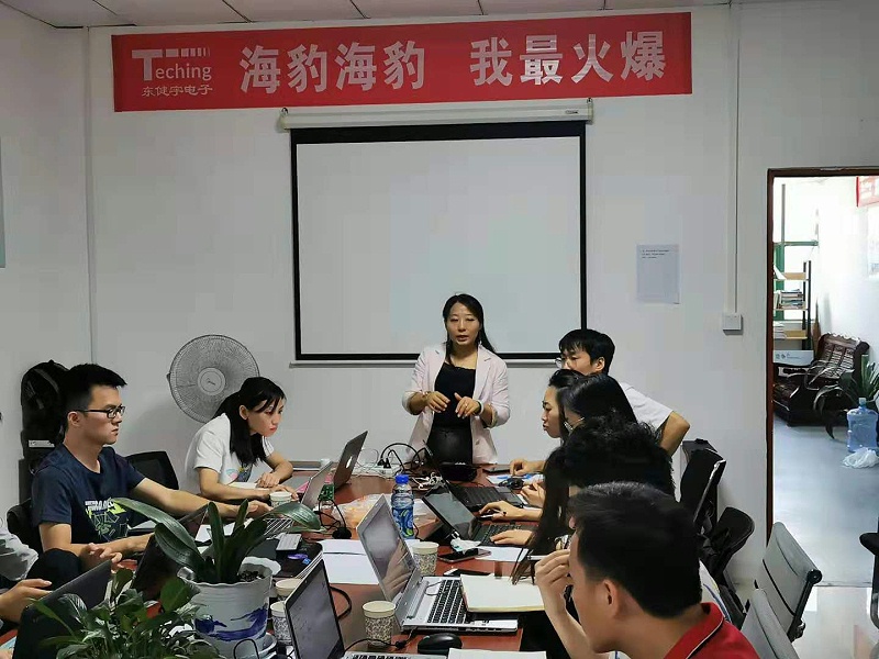 微信图片_20190820112338