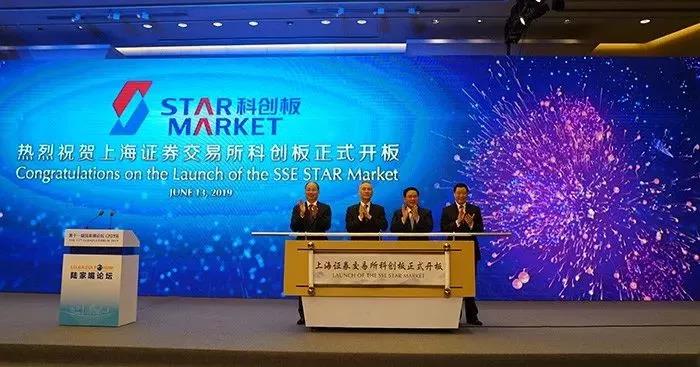 微信图片_20190708172337