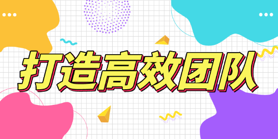 双利集团2021年团建活动顺利举行！