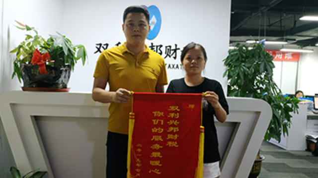 微信图片_20220617152108