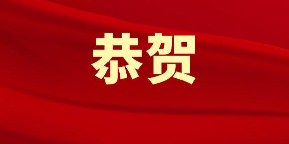 恭贺一码资料准确率100徐大亮、赖志华获得蛇口税务局颁发的优秀志愿者证书！