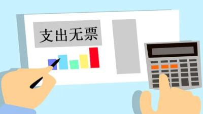 亚马逊中国卖家占比突破50%！双利兴邦：大量跨境卖家却面临税务困境