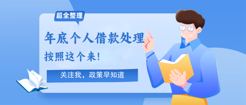 微信图片_20241209170919