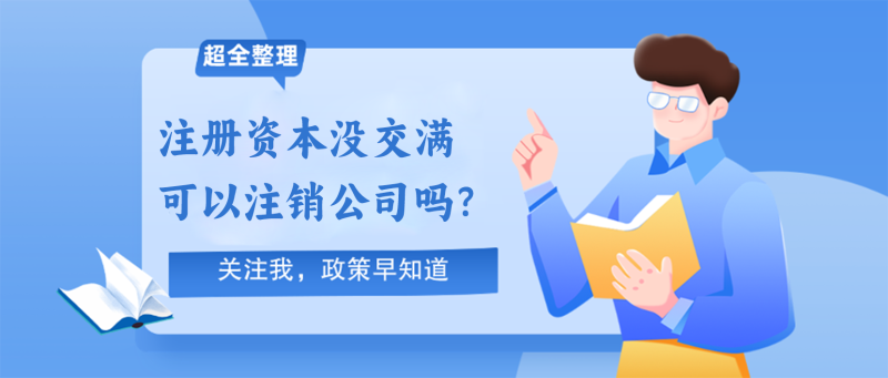 微信图片_20241029134707