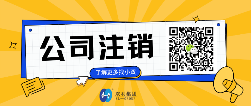 微信图片_20241029134750