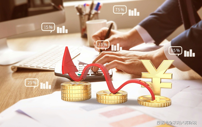 微信图片_20220722155344