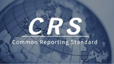 双利兴邦：CRS查2022-2024年境外收入，合规缴税速看！