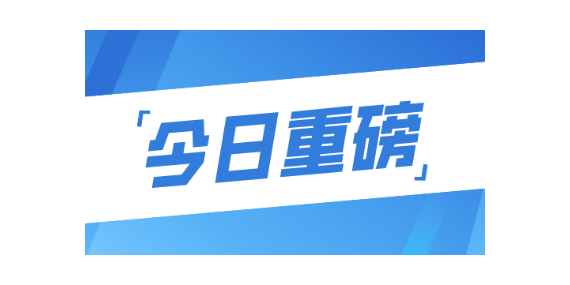 个税APP上提示我2020年个税年度汇算需要补税，但我还没办理，我可以先办理2021年个税年度汇算，之后再补报2020年度的税款吗？