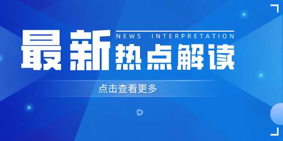 关于进一步加大增值税期末留抵退税政策实施力度的公告