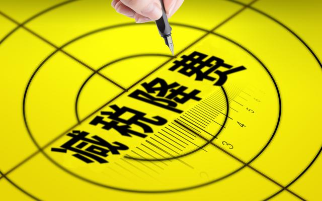 微信图片_20220721174243