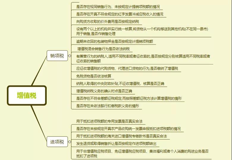 微信图片_20210927114851