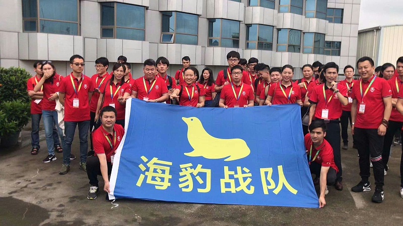 微信图片_20190709090147