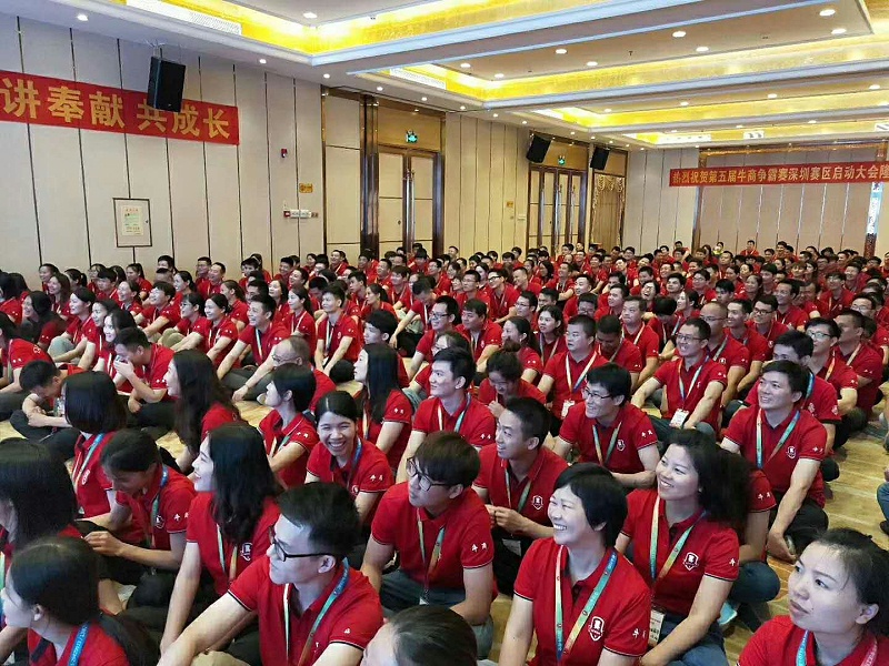 微信图片_20190709090201