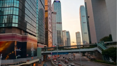 去搞钱！去香港！双利兴邦：香港正在成为创业者的新天堂！