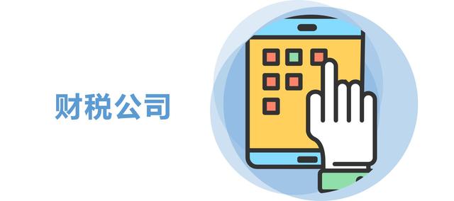 微信图片_20220818181632