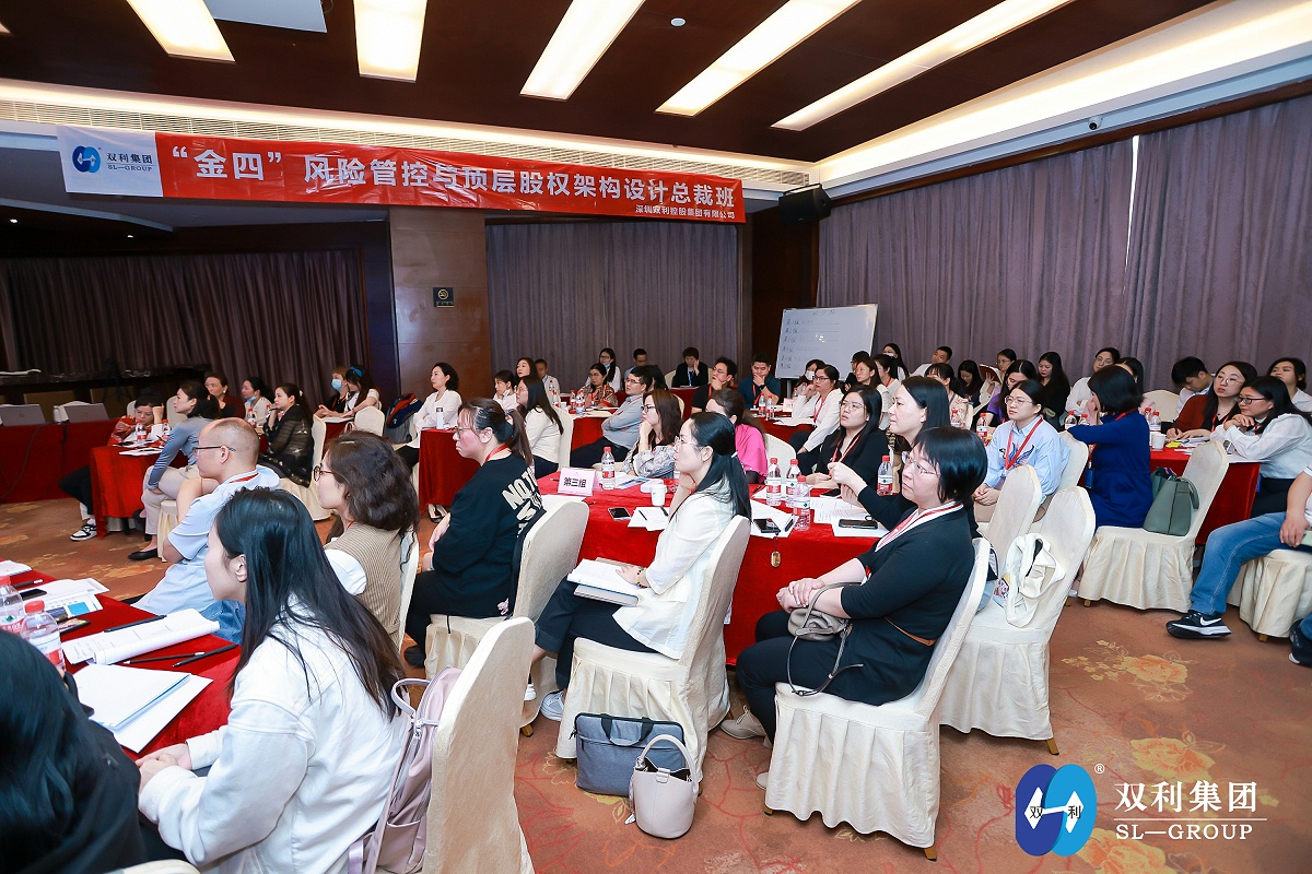 AN6A5747-opq777903283